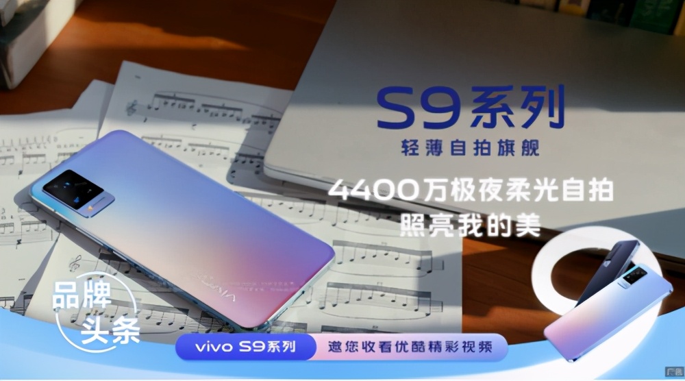 研发-体验-生态，优酷用「创新」*局破**视频精细化营销