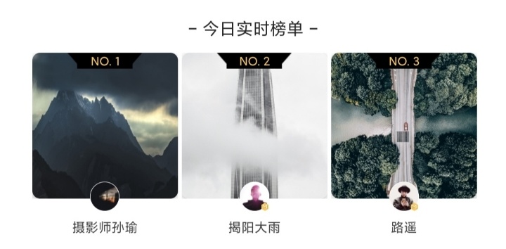 米拍怎么上官方推荐,米拍怎么看评分