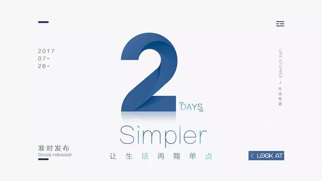 ppt设计与制作成果展示报告,ppt业务数据展示