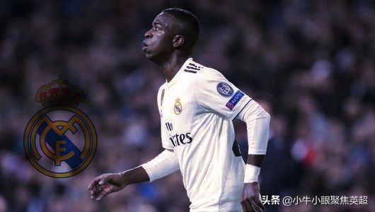 巴西天才初绽放！维尼修斯会成为银河战舰的下一个巨星吗？