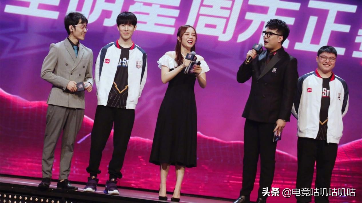 lpl全明星投票最新情况定了吗,lpl官方网站全明星投票在哪