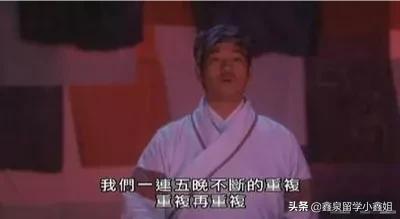 出国留学小红本小黄本必须吗,出国旅游的小红本小黄本是什么