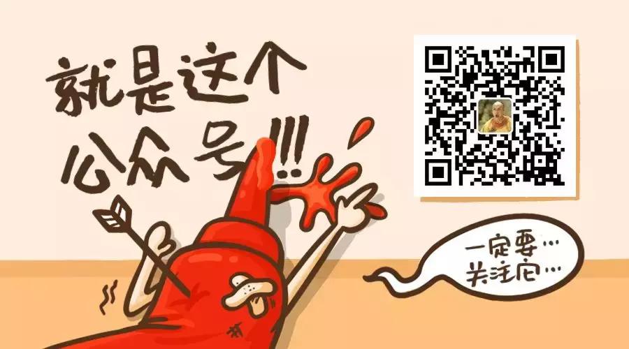 杜海涛沈梦辰官宣结婚是真的吗,杜海涛沈梦辰到底结婚了吗