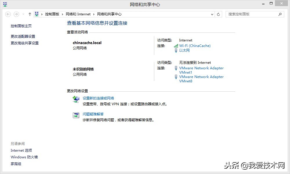 windows搭建dns服务器,windows10中dns服务器搭建
