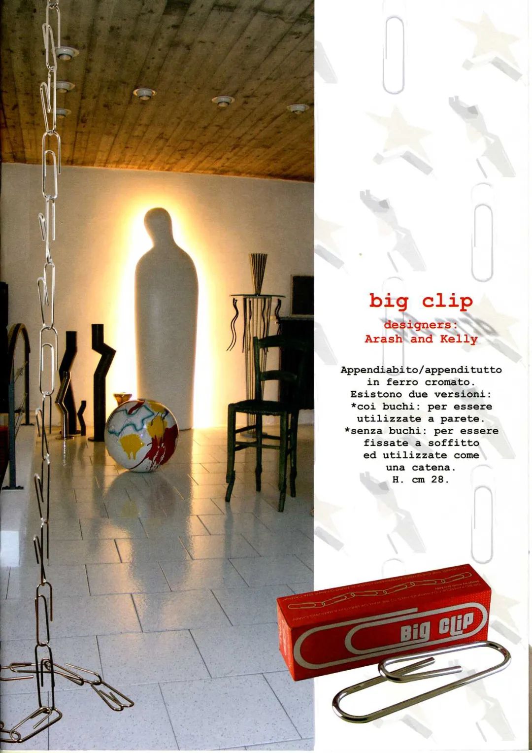 David Bowie的挚爱:Memphis | 80s意大利,设计也要反叛到底