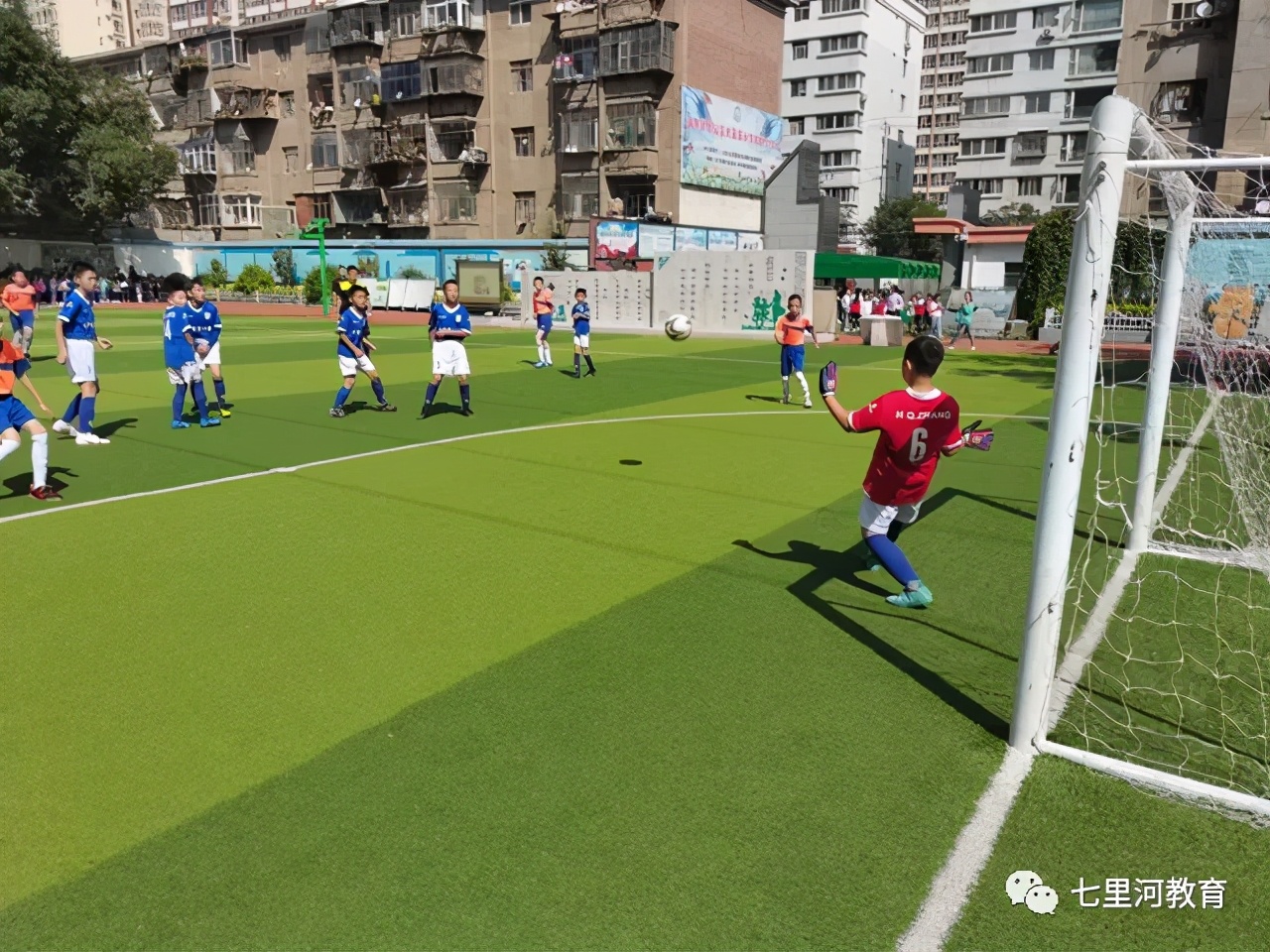 兰州市七里河区青少年足球联赛,兰州新区青少年校园足球联赛