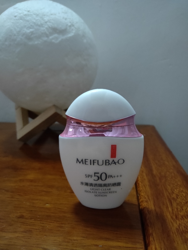 夏日防晒内服推荐哪款好用,夏日哪款防晒好用又好看