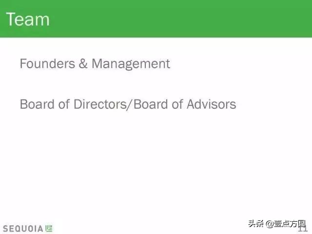 创业计划书发给红杉资本,投资计划书模板红杉资本