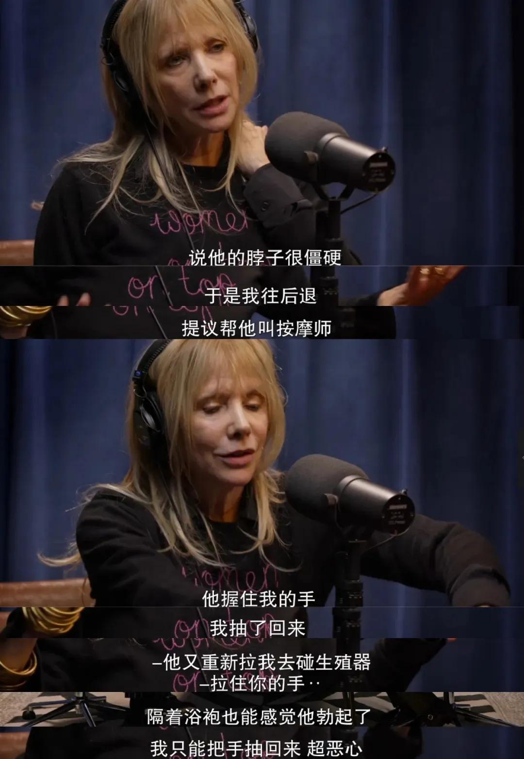 从吴亦凡到阿里807，他们必须付出代价