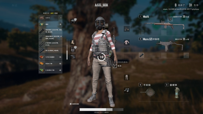 绝地求生雷柏键盘宏设置,雷柏鼠标宏绝地求生推荐