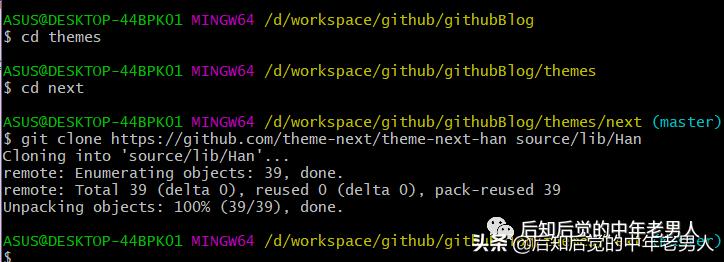 群晖搭建个人网站,个人电脑搭建网站