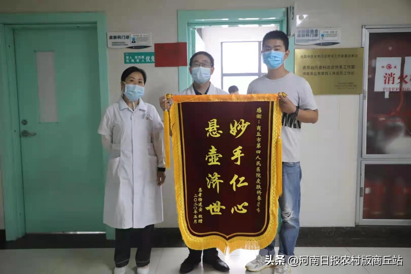 退伍不褪色致敬武威最美退役军人,退伍不褪色最美退役军人