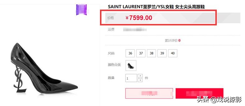 朱丽穿名牌,朱丽个性装扮