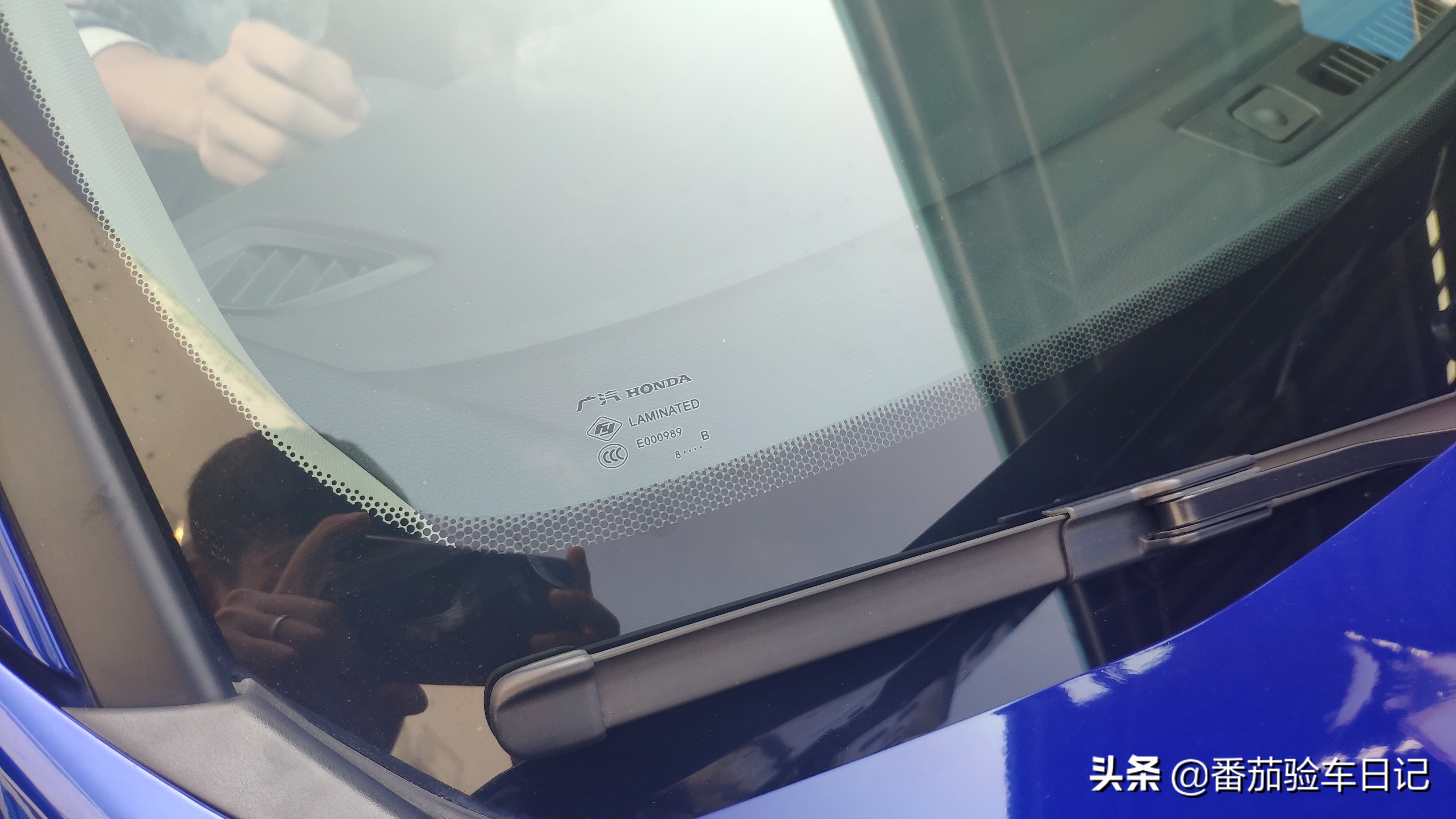 淘一台一千元的汽车,淘一辆7代半雅阁