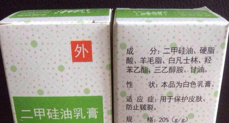 医院和日化公司哪个好,医院和医药公司哪个更强势