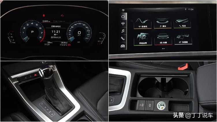 沃尔沃xc40凯迪拉克xt4奥迪q3,沃尔沃xc40奥迪q3凯迪拉克横评