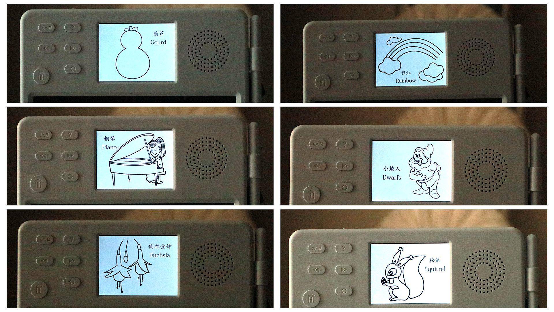 小米小寻液晶小黑板,竟然可以做幼小衔接