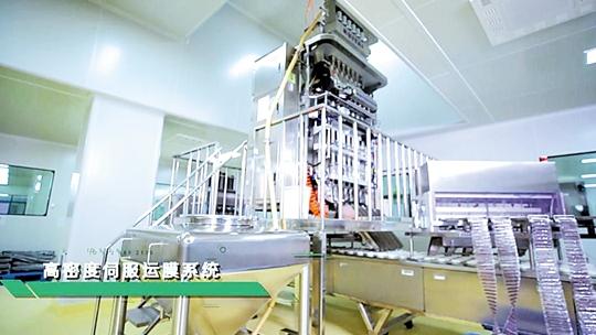 网红*肥药减**有副作用绿瘦提醒要科学减重避免落入套路