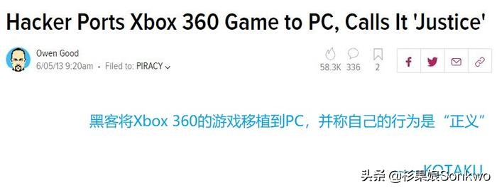 硬核俄国玩家,俄罗斯硬核玩家