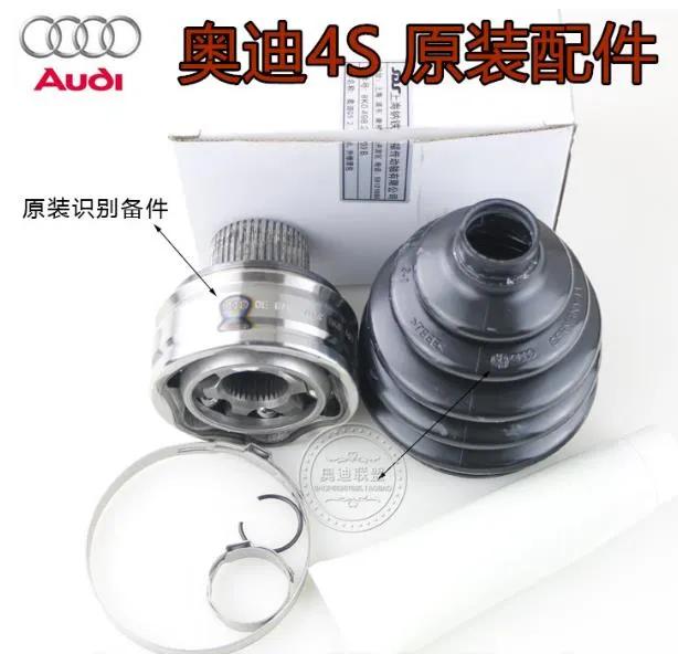 奥迪球笼渗油到底修不修,奥迪半轴球笼维修