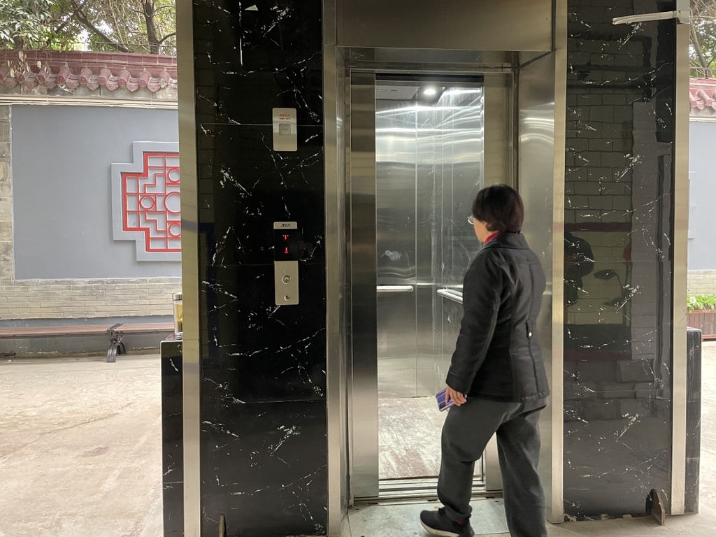 改出幸福感改出新生活,改造改出幸福感