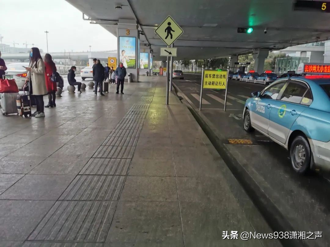 黑车乱象整治,打击机场黑车乱象