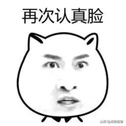 又便宜又好用的网红产品,13款网红产品