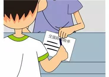 终于有人把“交强险”说清楚了!,注意:5种情况不赔