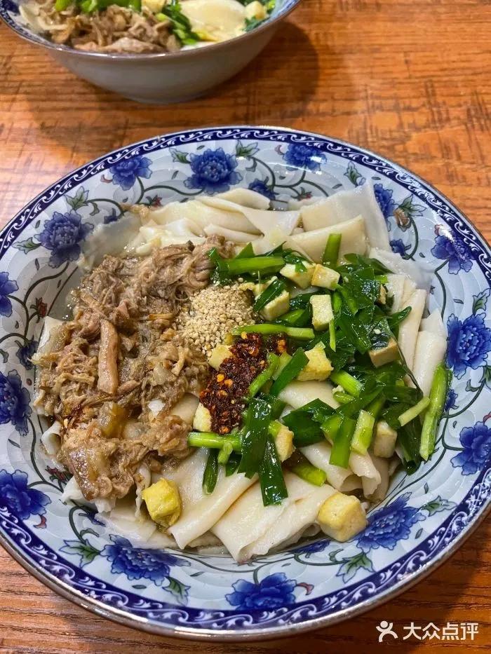 西安高新面馆热门榜第一,西安骊园路上最好吃面馆