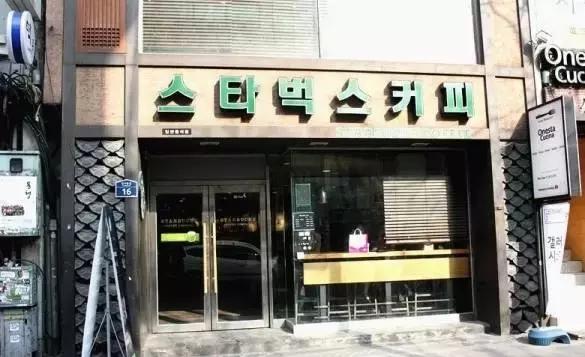 世界各国星巴克价格,星巴克价格表为啥这么贵