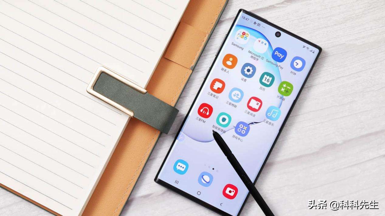 oneui5.0深度体验,oneui5.0升级后感受