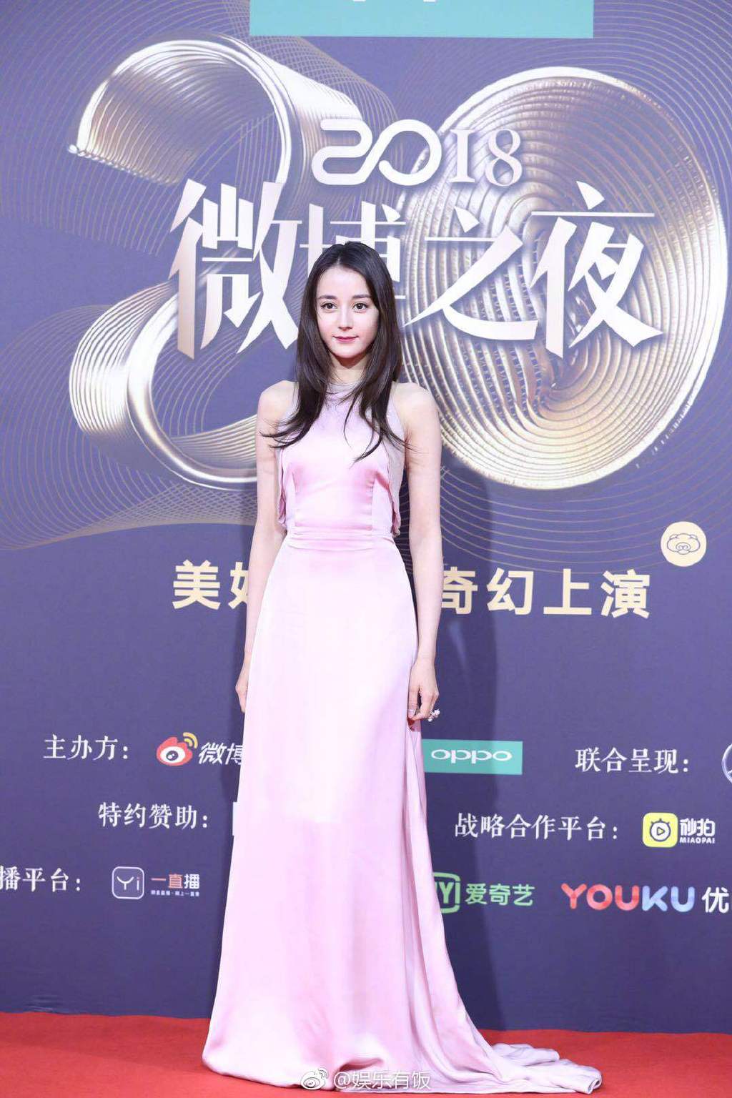 微博之夜杨幂尴尬,微博之夜走秀杨幂吐槽