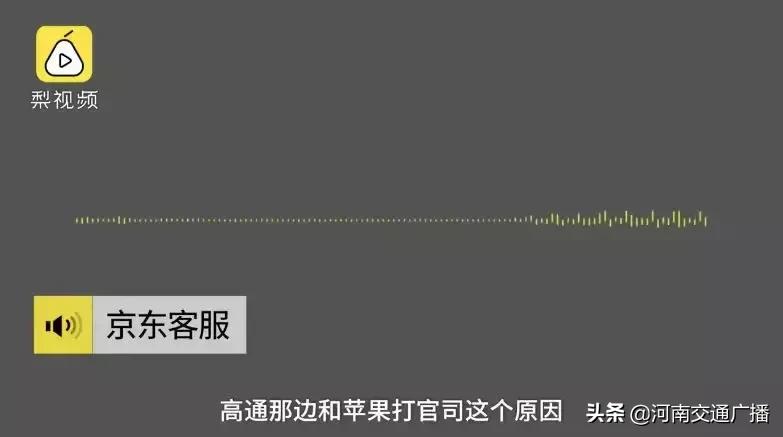 现在苹果全面降价是真的吗,苹果大降价是降多少