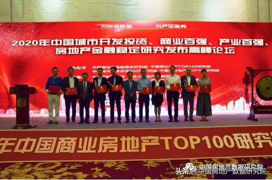 东方世贸10栋,东方世贸6幢