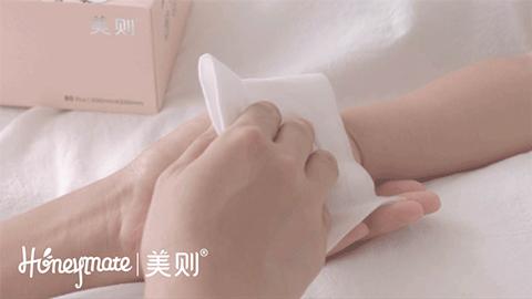 再见，我的毛巾时代