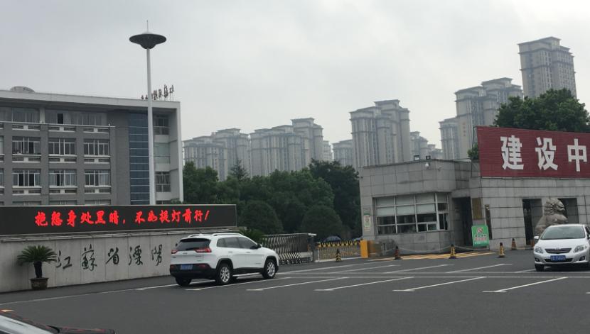 常州市有哪几所重点高中,江苏常州重点中学排名