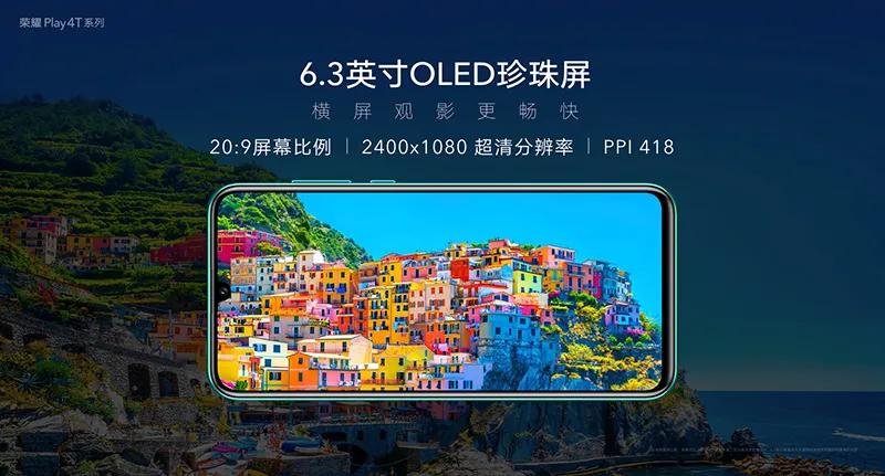 4g时代手机老款,4g时代的末代机皇