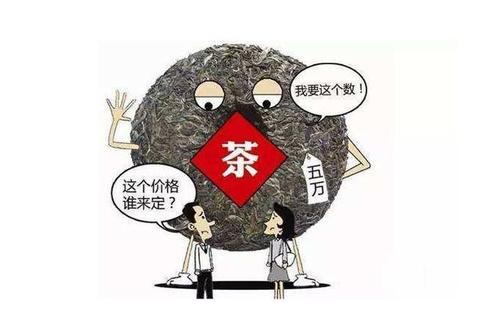 网上茶叶带货靠谱吗,网上茶叶加盟靠谱吗