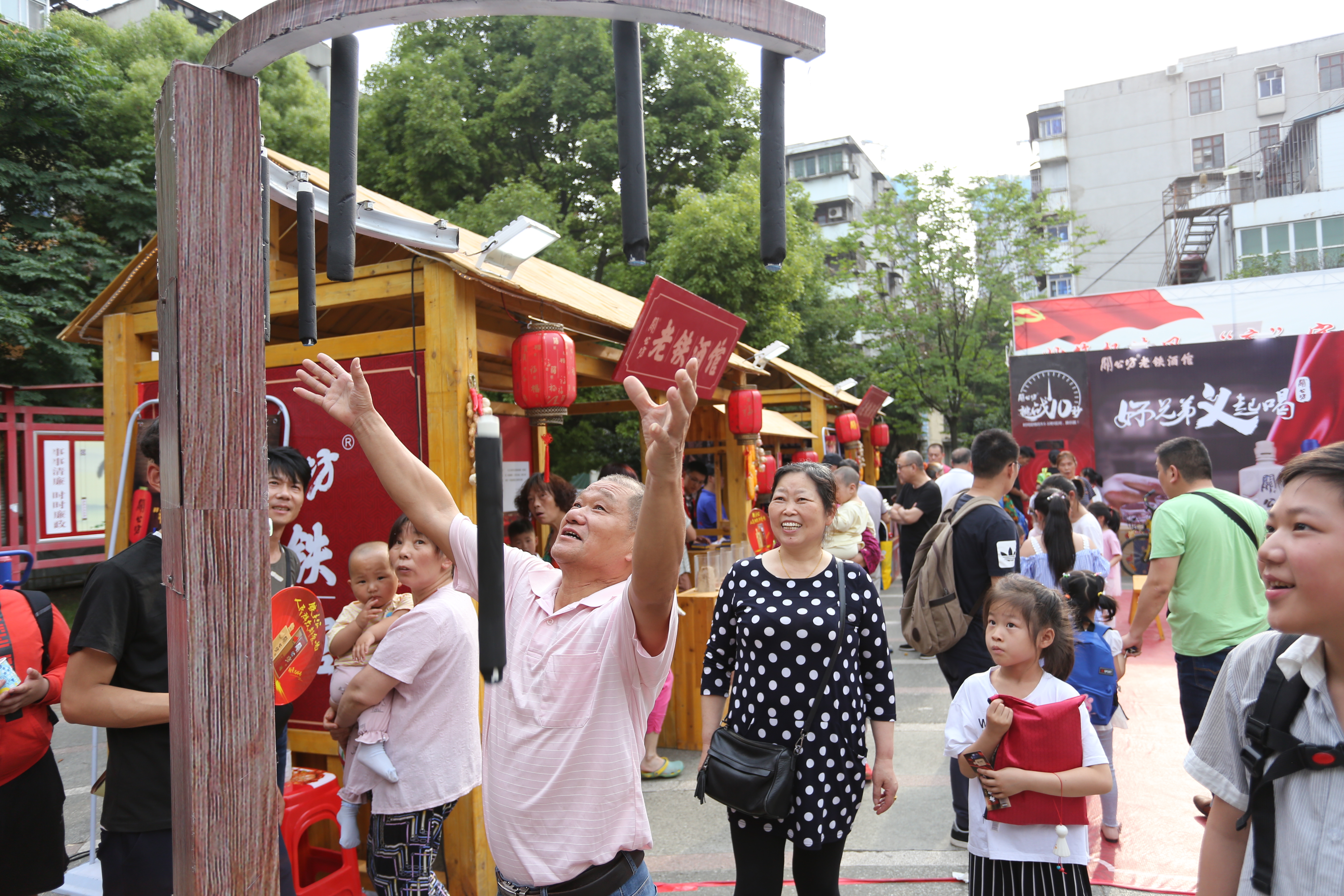 江湖、酒与生活，都流淌在关公坊的弥芳佳酿里