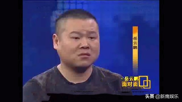 岳云鹏为什么没有曹云金的水平,岳云鹏没有文化的样子完整版