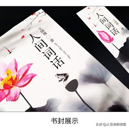 大学生必读的十本书,大学生必读书籍推荐