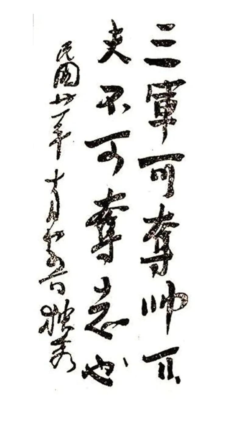 重庆江津历史伟人,重庆江津历史遗迹