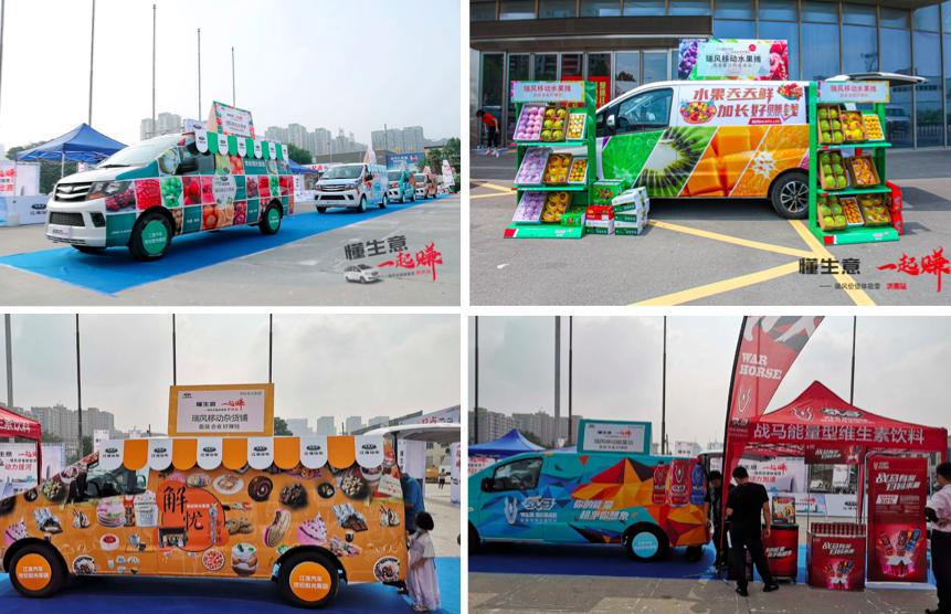 江淮汽车七座商务车怎么样,江淮2019年业绩