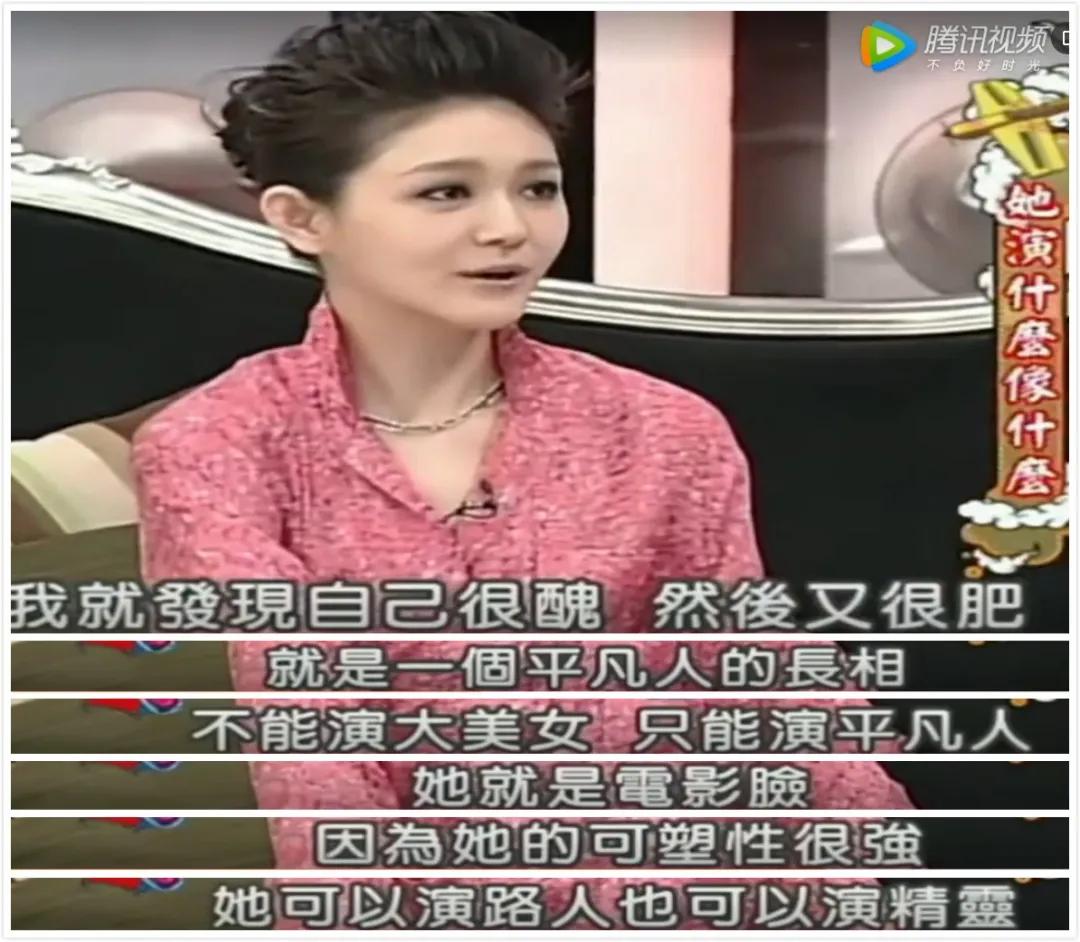 台湾偶像剧天王天后沉沦记（1）