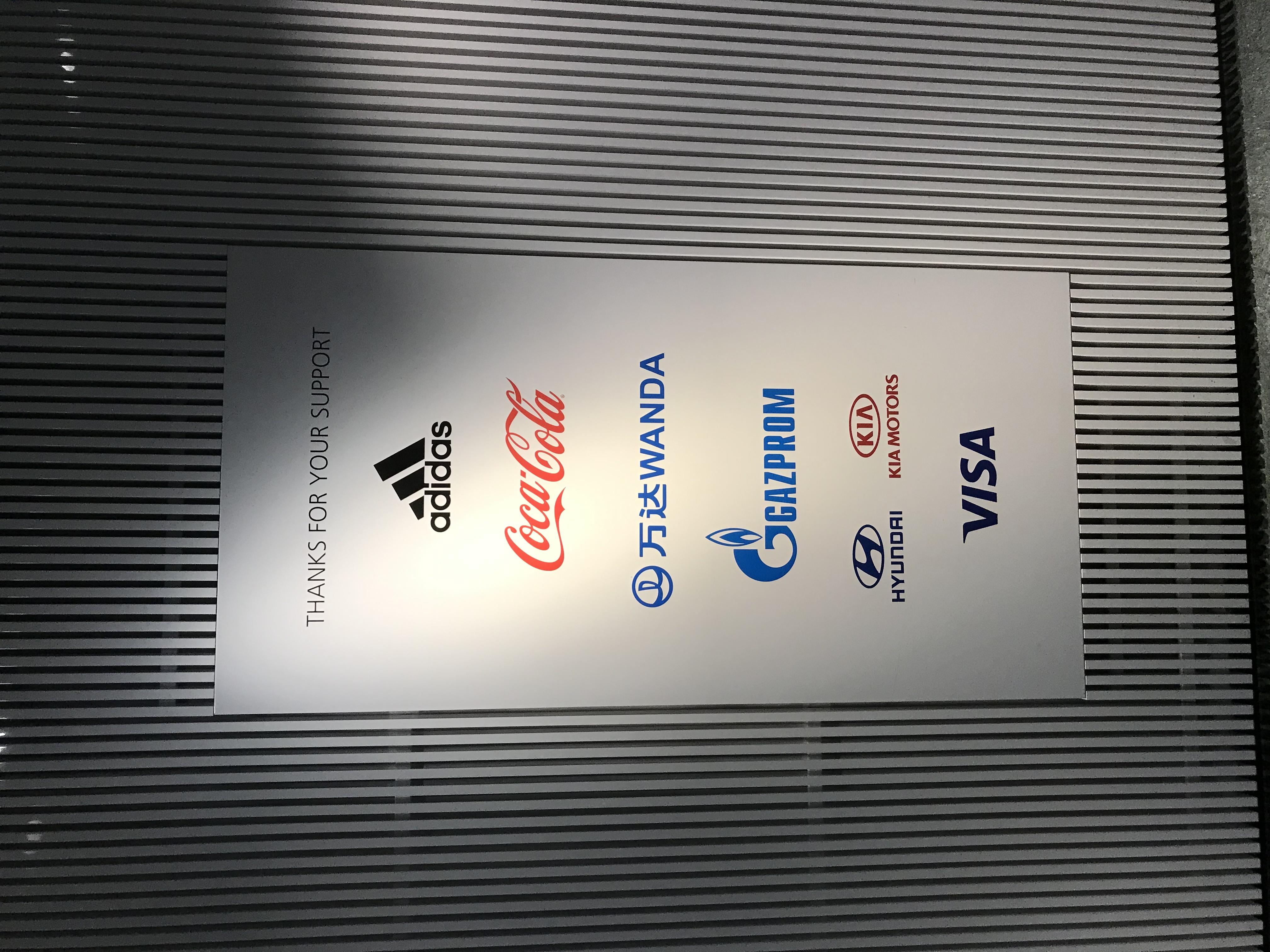 瑞士苏黎世博物馆大力神杯,苏黎世博物馆大力神杯