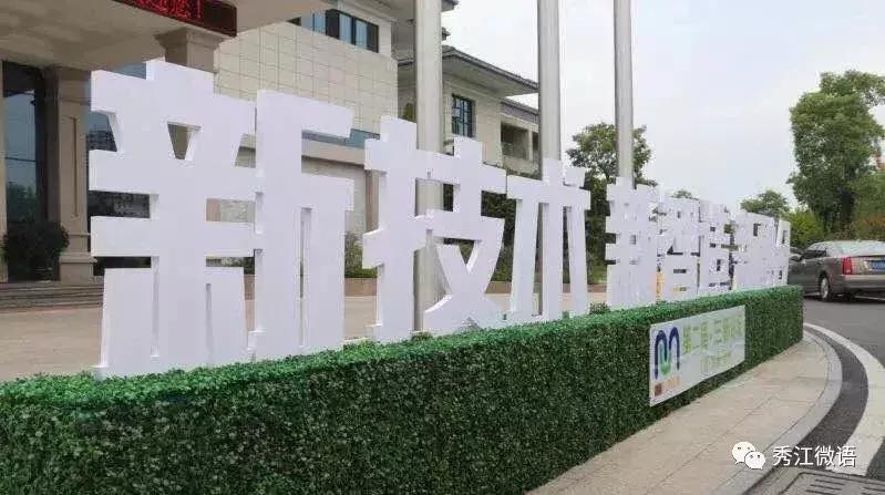 宜春袁州有什么,宜春为什么又叫袁州