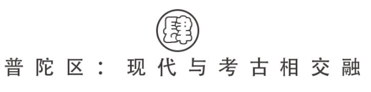 魔都十大高颜值景点,魔都游玩景点打卡攻略图