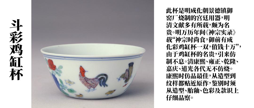 国风中国黄金,国风的黄金