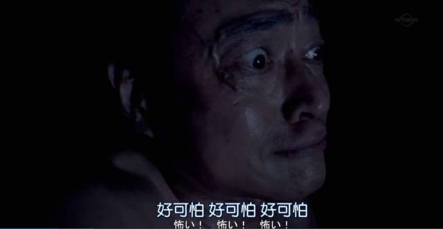 尺度算什么，岛国这深夜剧脑洞大到飞起