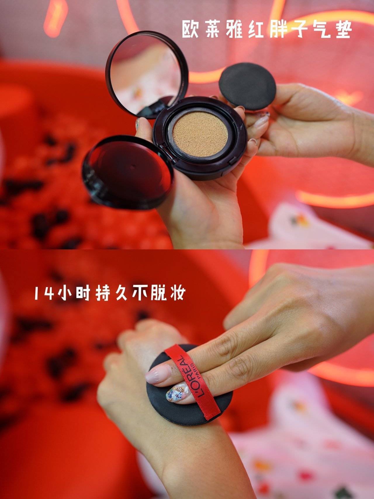 适合秋冬季用的大牌持妆气垫,小巧方便携带的大牌气垫